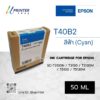 หมึกตลับสีฟ้า (cyan) สำหรับ epson t3130-t3130n-t5130-t3130m-t5130m - 50 ml