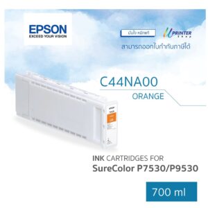 หมึกตลับ สีส้ม สำหรับเครื่องพิมพ์ 12 สี Epson SC-P7530-P9530 ปรมาณ 700 ml