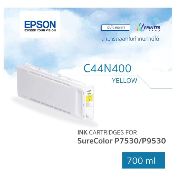 หมึกตลับ สีเหลือง สำหรับเครื่องพิมพ์ 12 สี Epson SC-P7530-P9530 ปรมาณ 700 ml