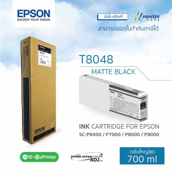 Epson ink for p6000-7000-8000-9000 Matte Black 700 ml