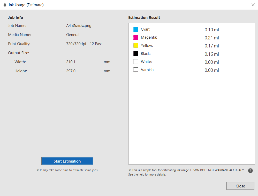 Epson Edge Print V1030 งานพิมพ์ยูวี ต้นทุนการพิมพ์ยูวี 1 Layer
