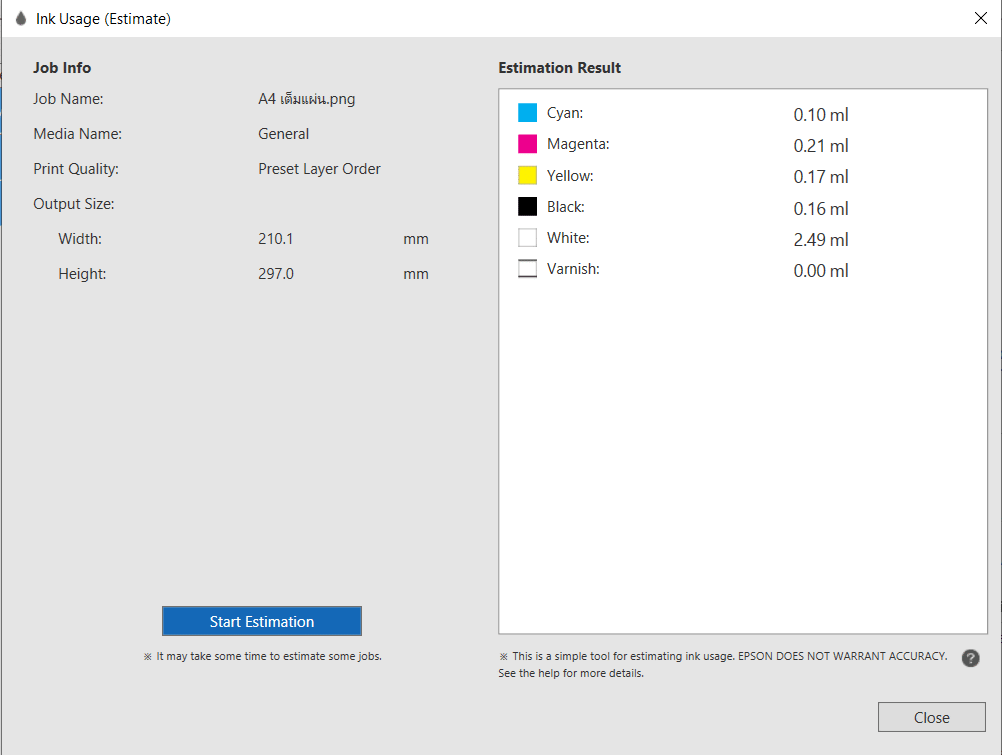 Epson Edge Print V1030 งานพิมพ์ยูวี ต้นทุนการพิมพ์ยูวี 2 Layers