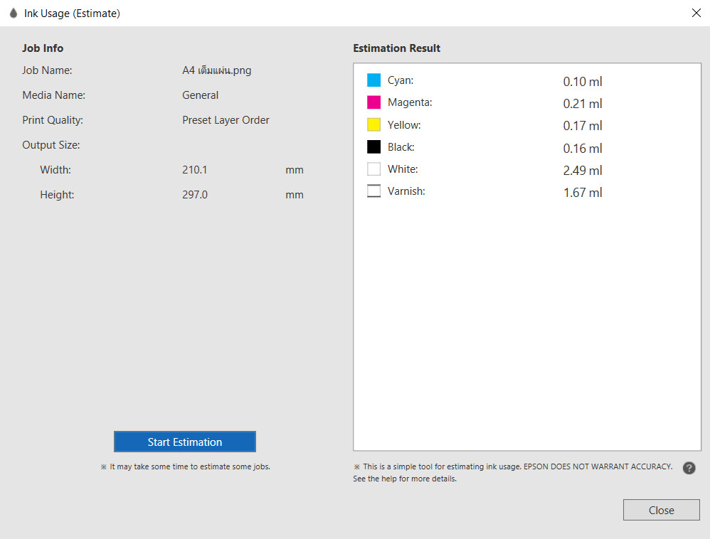 Epson Edge Print V1030 งานพิมพ์ยูวี ต้นทุนการพิมพ์ยูวี 3 Layers