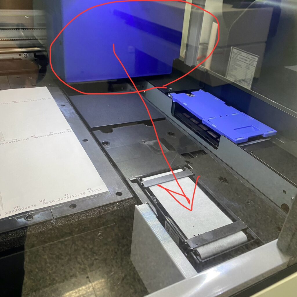 wiper ไวเปอร์ เครื่องพิมพ์ยูวี V1030 เครื่องพิมพ์ uv