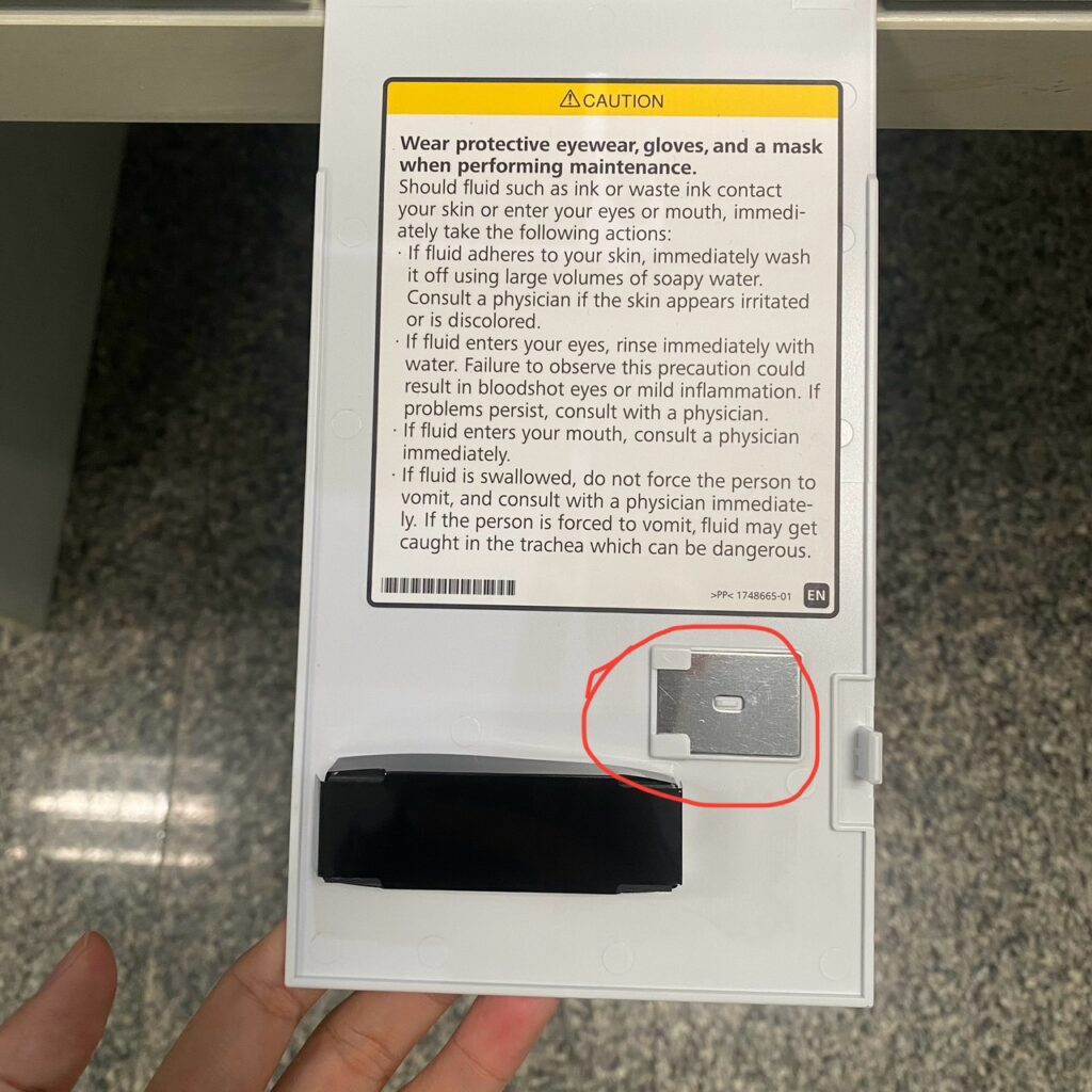 wiper ไวเปอร์ เครื่องพิมพ์ยูวี V1030 เครื่องพิมพ์ uv