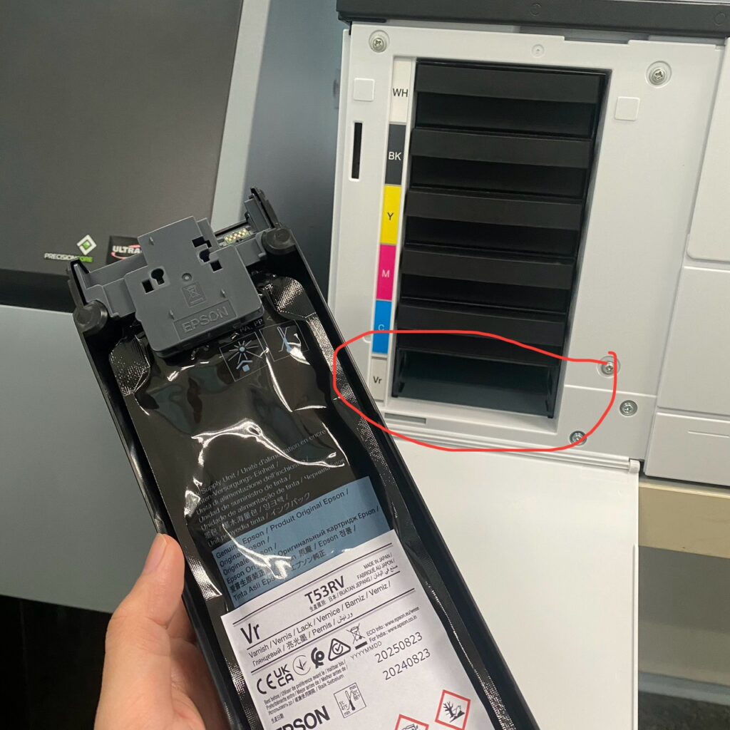 หมึกยูวี Epson V1030 เครื่องพิมพ์ยูวี เครื่องพิมพ์ uv Epson uvprinter